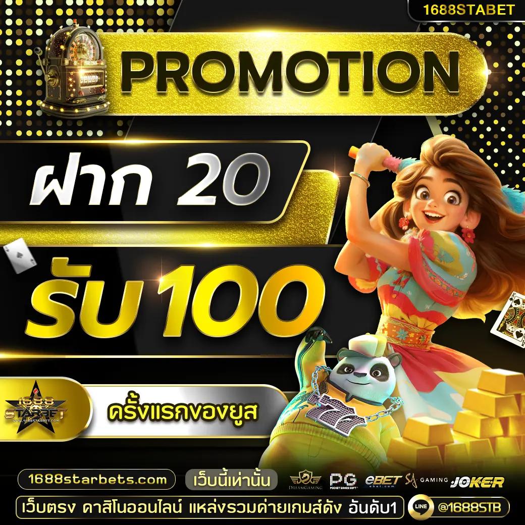 Men's Competition Barbell Set