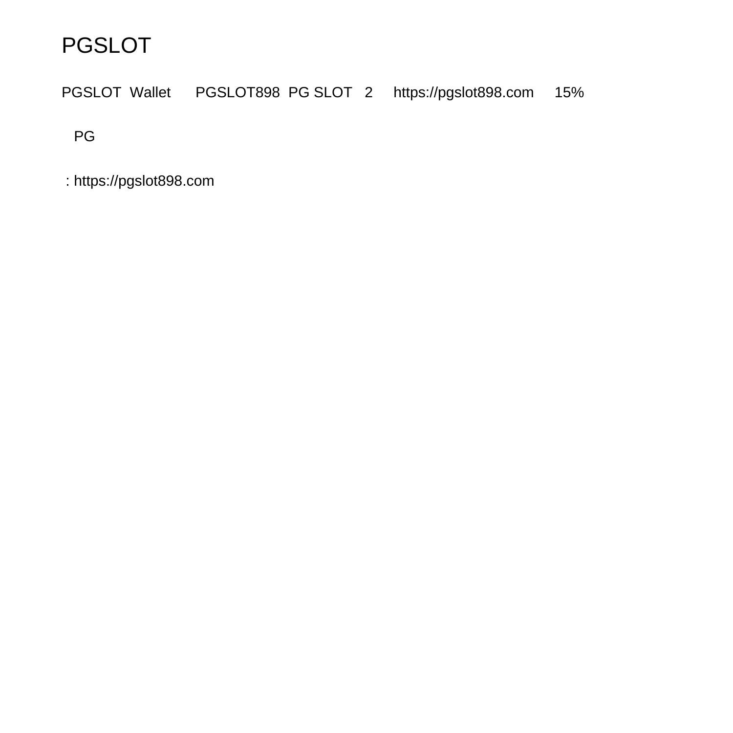 Men's Competition Barbell Set