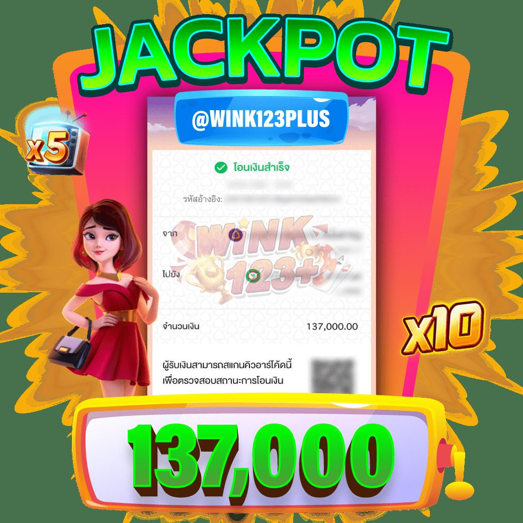 Men's Competition Barbell Set