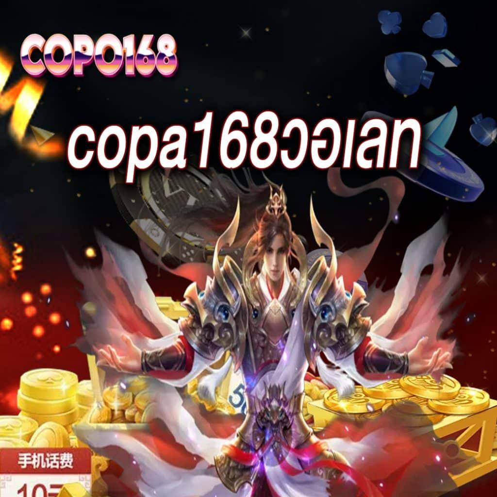 Men's Competition Barbell Set