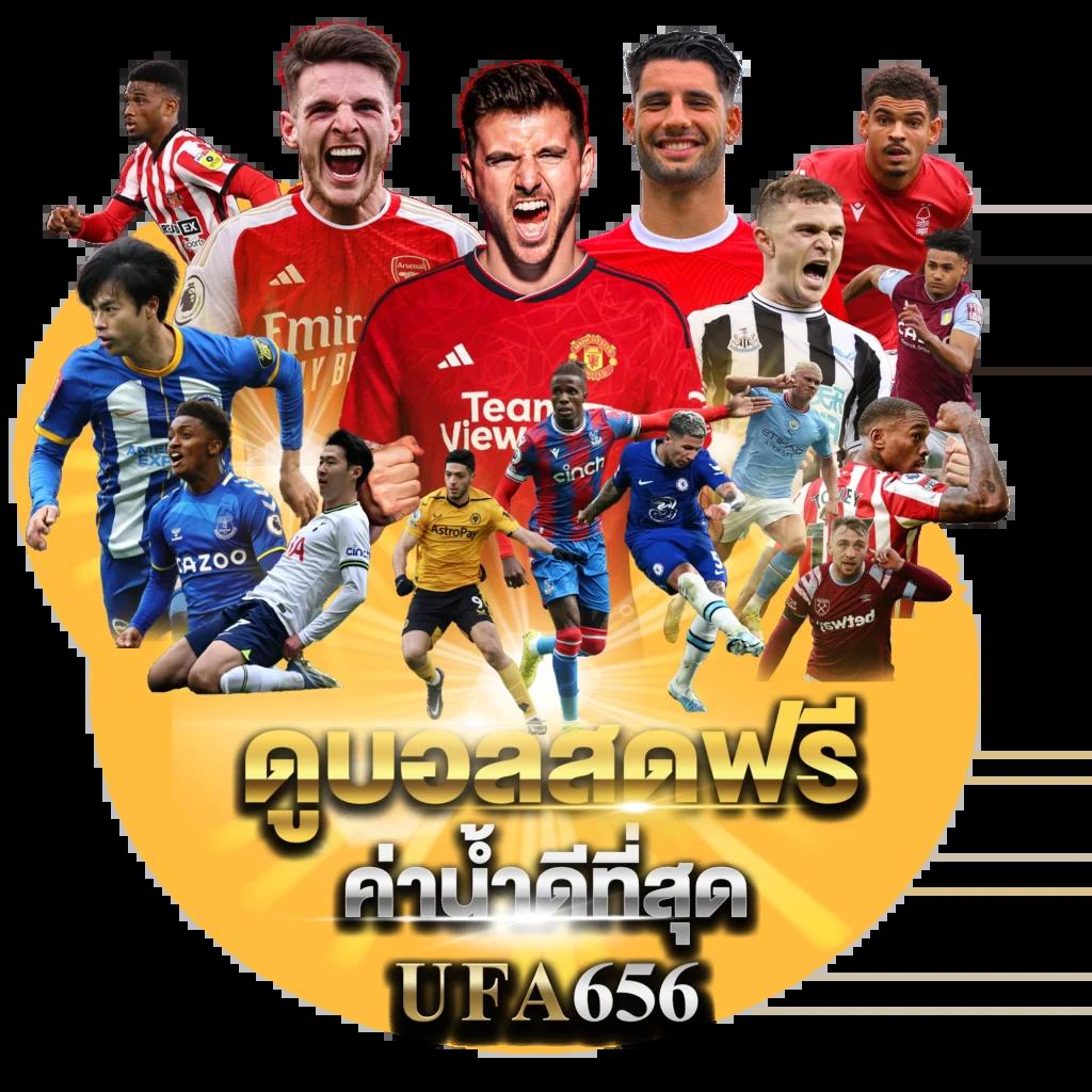 Men's Competition Barbell Set