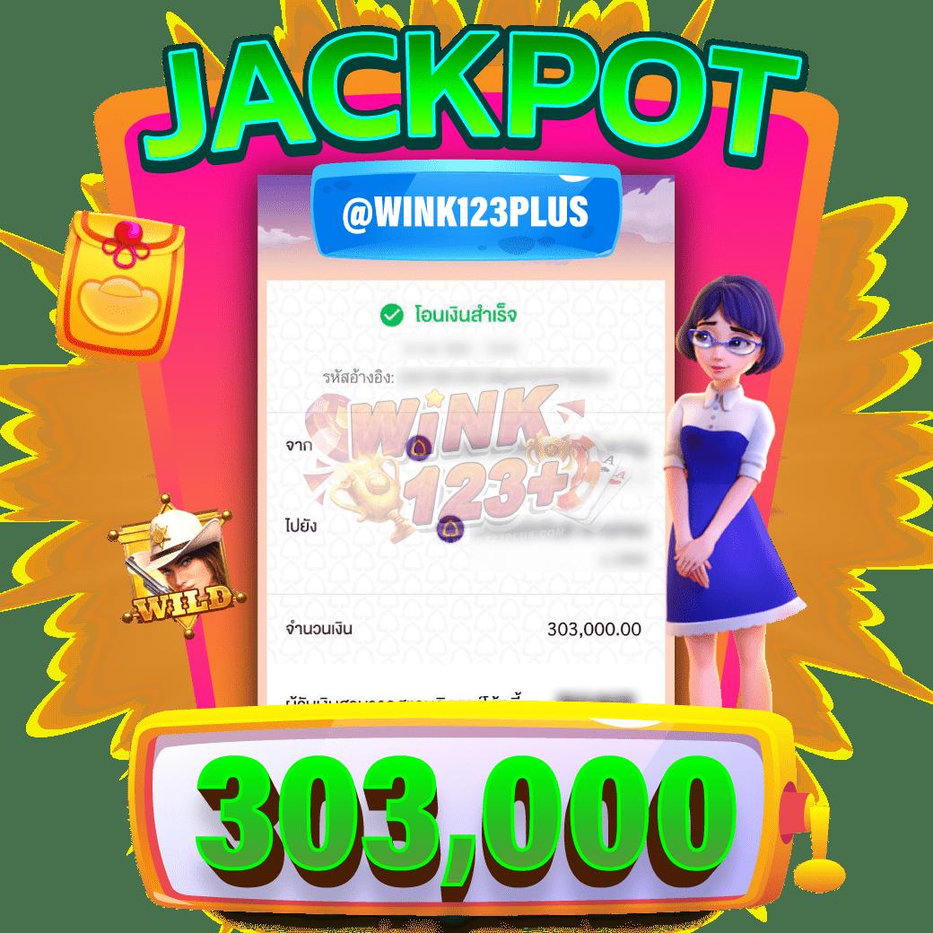 Men's Competition Barbell Set