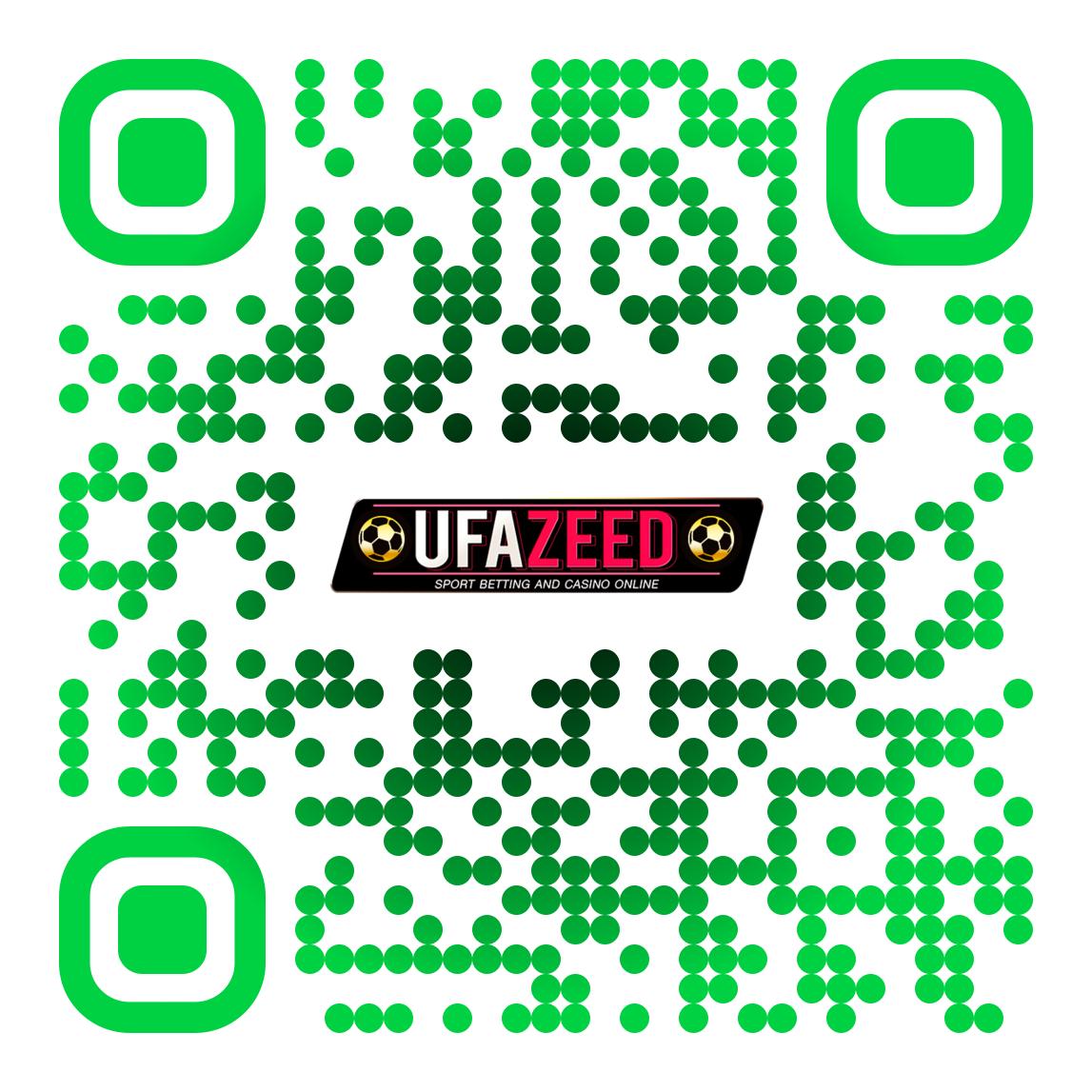 Men's Competition Barbell Set