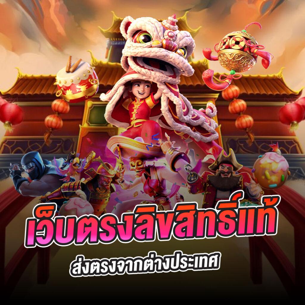 Men's Competition Barbell Set