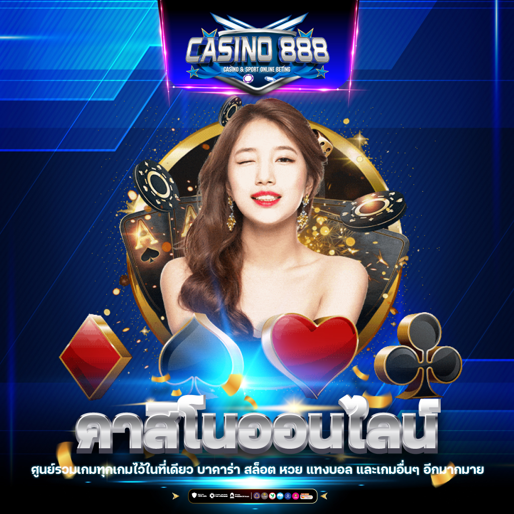 Men's Competition Barbell Set