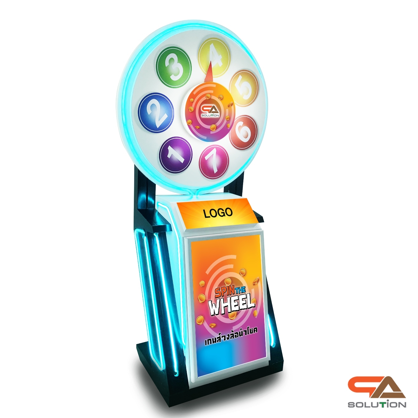 Men's Competition Barbell Set