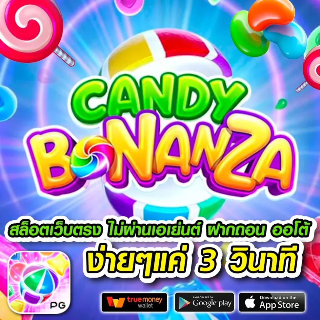 Men's Competition Barbell Set